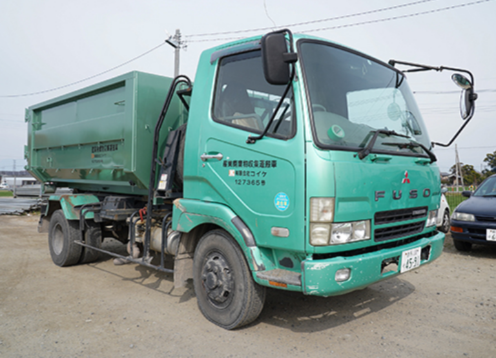 産業廃棄物処理